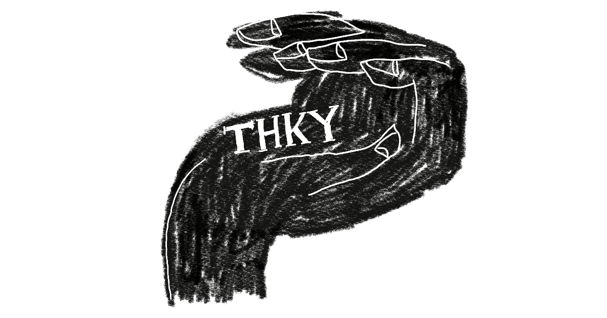 ただひたすら買ってよかったもの